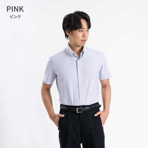 【日本製】 ワイシャツ メンズ 半袖 ビジネス 形態安定 速乾 ノーアイロン ストライプシャツ ボタンダウン ネイビー(SHKN24-063-na)